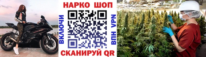 Купить наркотики Бугуруслан кракен tor МАРИХУАНА МЕФ ГАШ Кокаин А ПВП