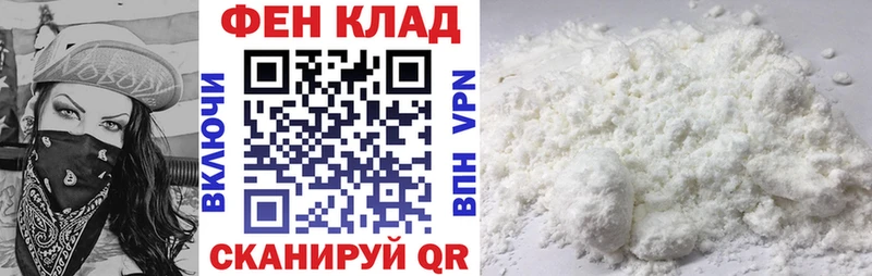 Амфетамин Розовый  OMG сайт  Бугуруслан  магазин   