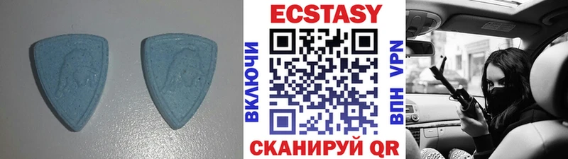 закладка  Бугуруслан  Экстази 280 MDMA 