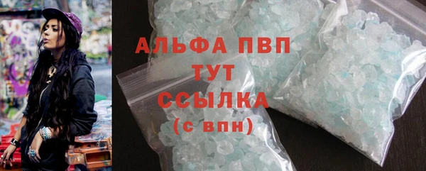 spice Семилуки