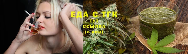 скорость Алексеевка
