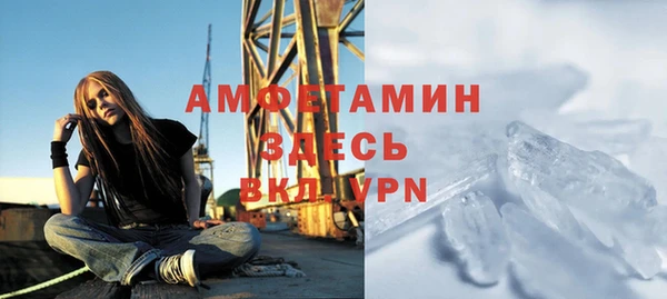 мефедрон мука Семикаракорск