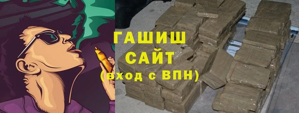 spice Алексин