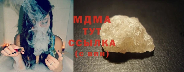 mdpv Алзамай