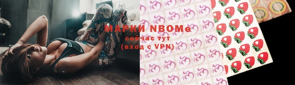 mdpv Алзамай