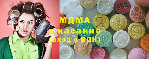 скорость Алексеевка