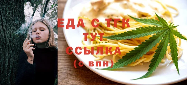 скорость Алексеевка