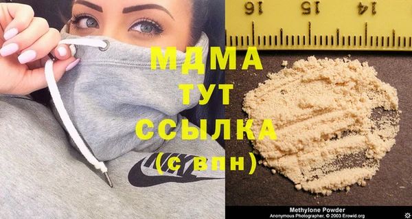 скорость Алексеевка