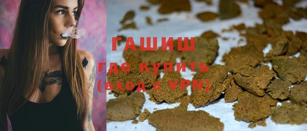 прущие грибы Абинск
