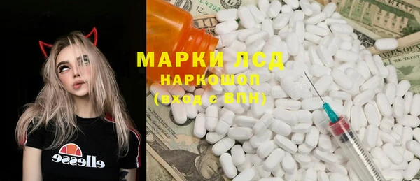 скорость Алексеевка
