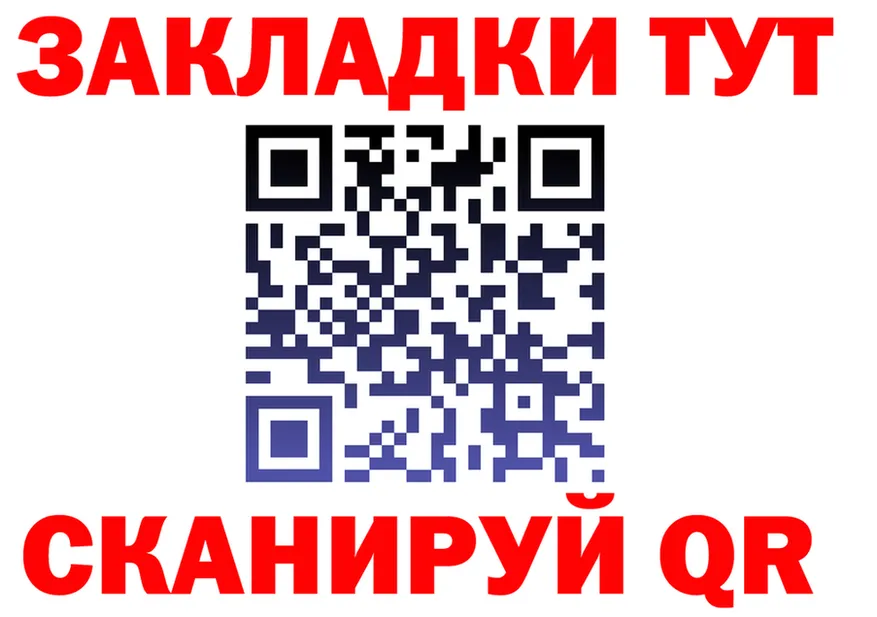 Виды наркоты даркнет какой сайт Бугуруслан