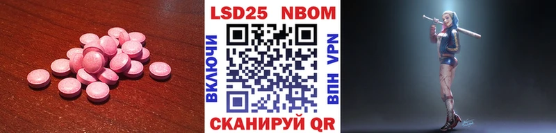 ЛСД экстази кислота  цена наркотик  Бугуруслан 
