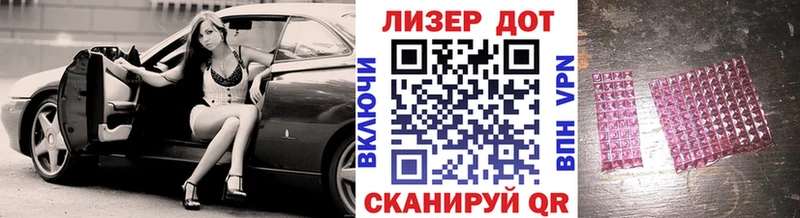 Марки N-bome 1,5мг  даркнет сайт  Бугуруслан 