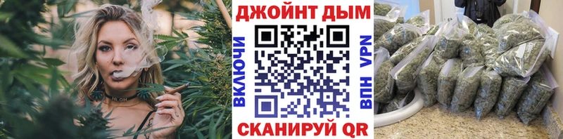 сайты даркнета Telegram  Бугуруслан  Каннабис LSD WEED 